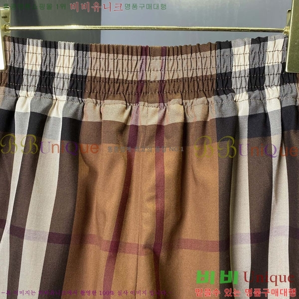 ���� ������ ���� BU3463870-3