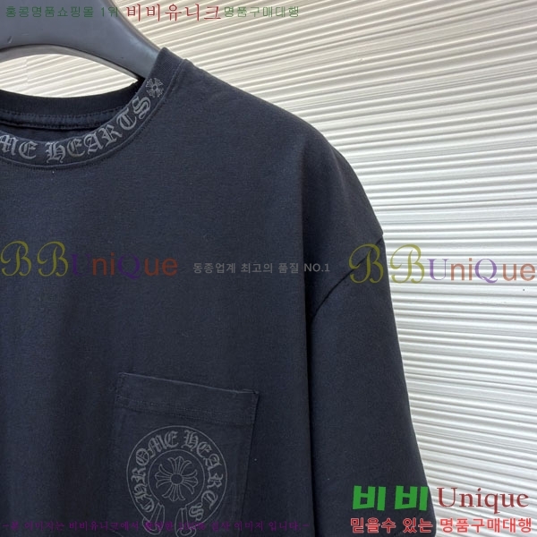 ���� ũ������ ���� Ƽ���� CH6287656