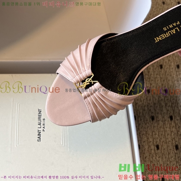 ���ζ� ���� YSL-5027811-6
