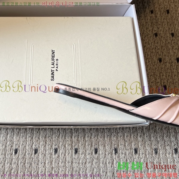 ���ζ� ���� YSL-5027811-6