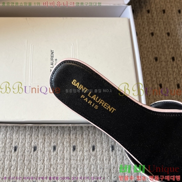 ���ζ� ���� YSL-5027811-6