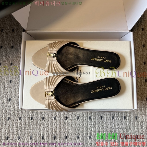 ���ζ� ���� YSL-5027811-7