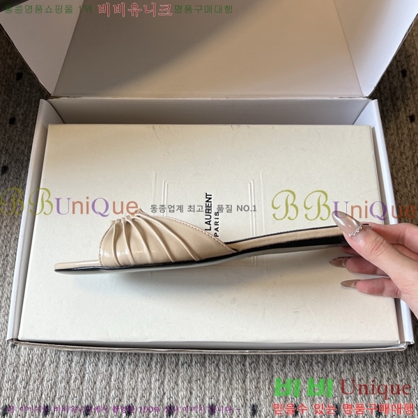���ζ� ���� YSL-5027811-7