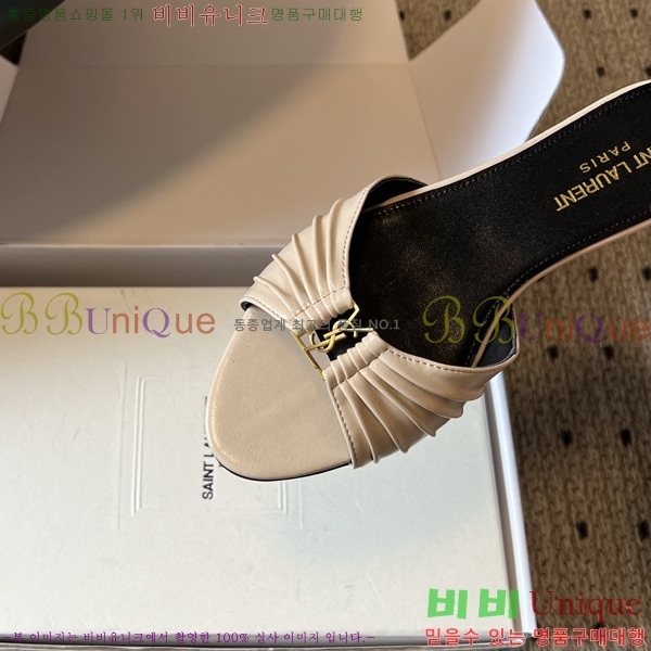 ���ζ� ���� YSL-5027811-7