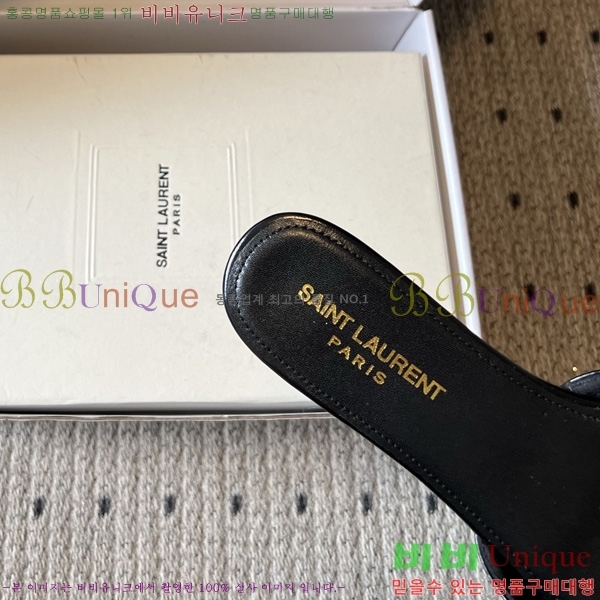 ���ζ� ���� YSL-5027811-5