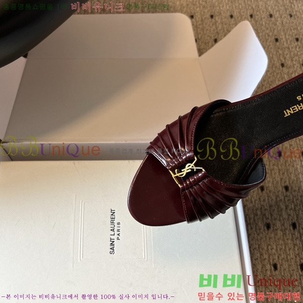 ���ζ� ���� YSL-5027811-4
