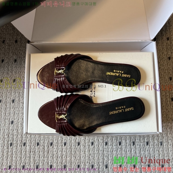 ���ζ� ���� YSL-5027811-4