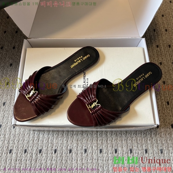 ���ζ� ���� YSL-5027811-4