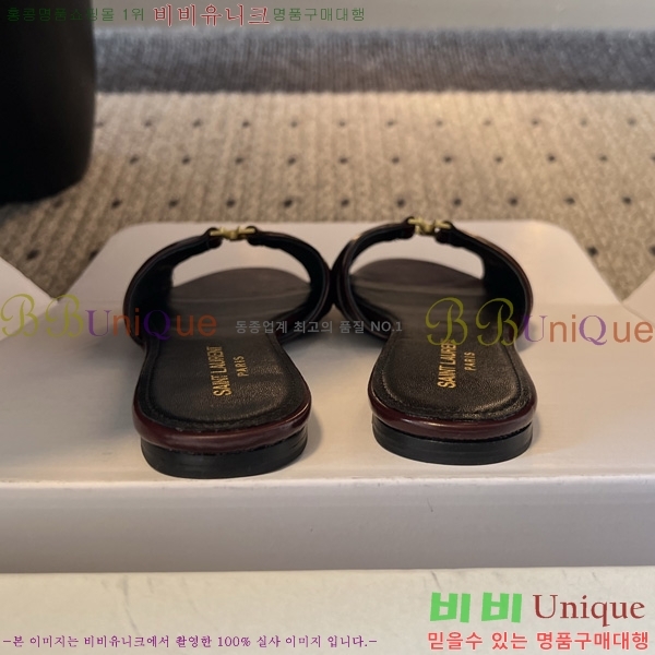 ���ζ� ���� YSL-5027811-4