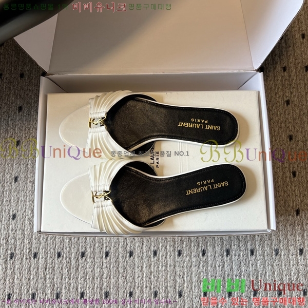 ���ζ� ���� YSL-5027811-2