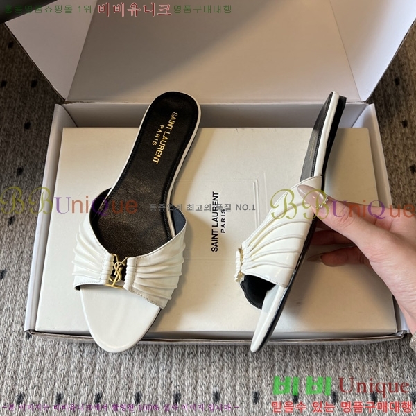 ���ζ� ���� YSL-5027811-2