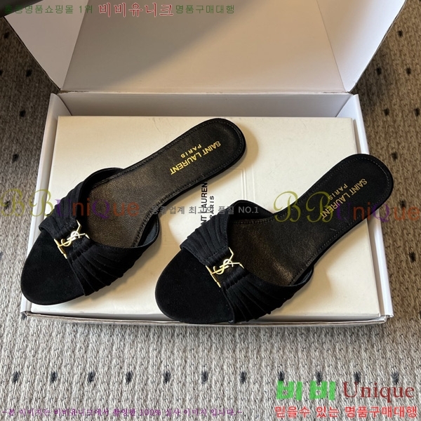 ���ζ� ���� YSL-5027811-3