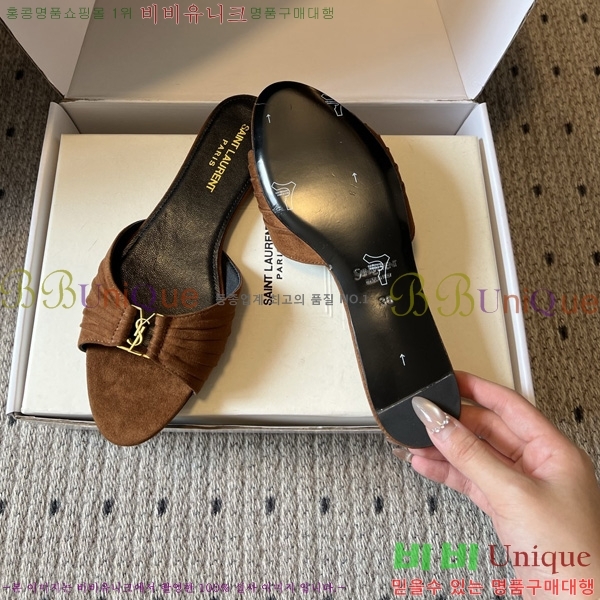 ���ζ� ���� YSL-5027811-1