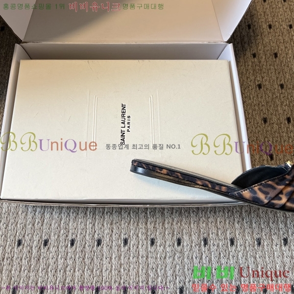 ���ζ� ���� YSL-5027811
