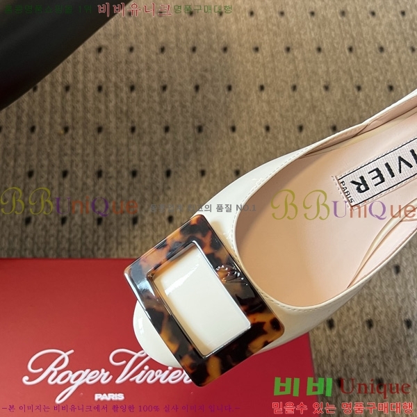 ������*�� �÷����� RV111050-5