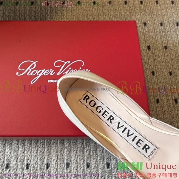 ������*�� �÷����� RV111050-4