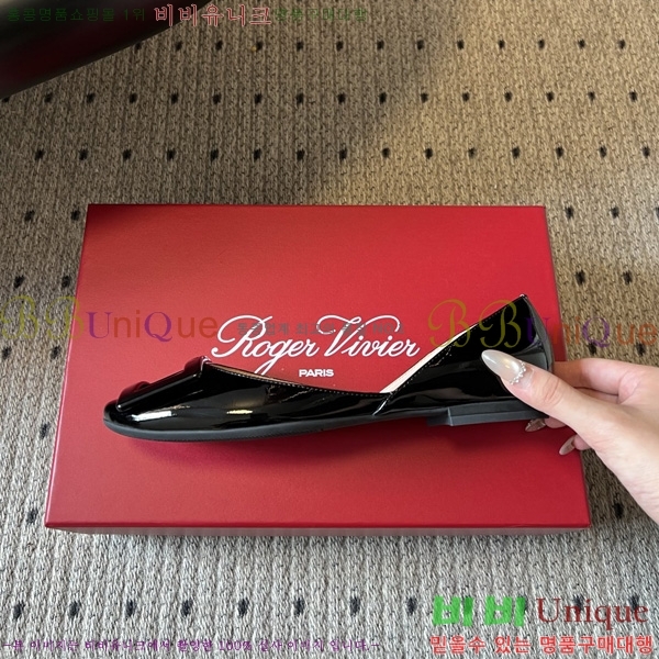 ������*�� �÷����� RV111050-3