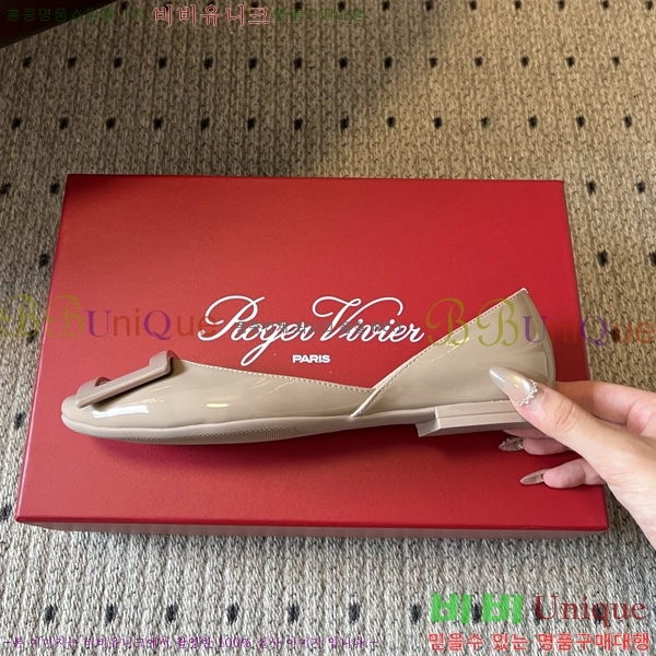 ������*�� �÷����� RV111050-2