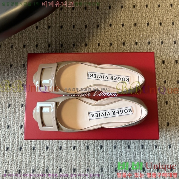 ������*�� �÷����� RV111050-2