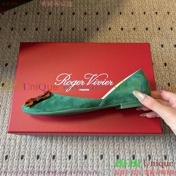 ������*�� �÷����� RV111050-1
