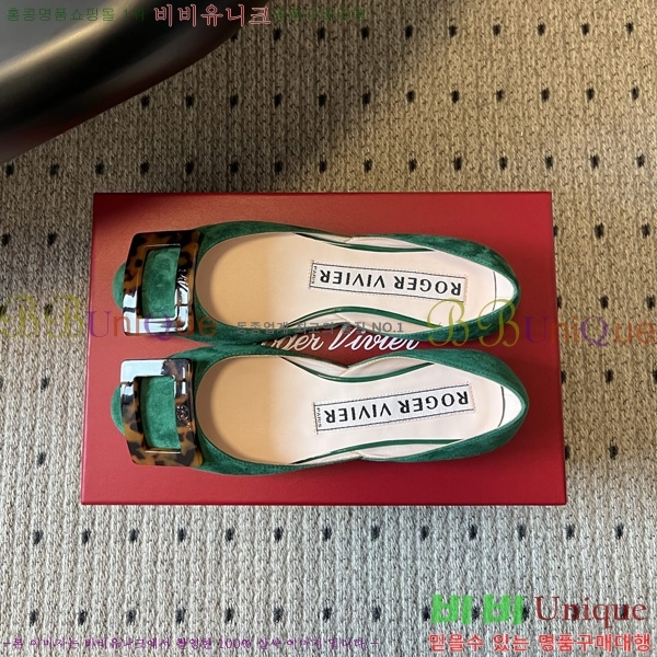 ������*�� �÷����� RV111050-1