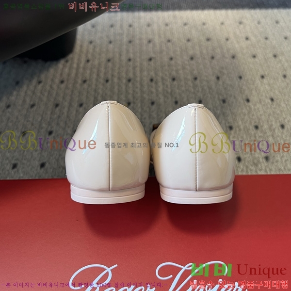������*�� �÷����� RV111050