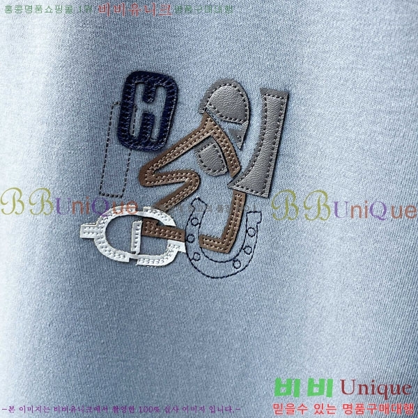 ���� �����޽� ���� Ƽ���� H867562-1