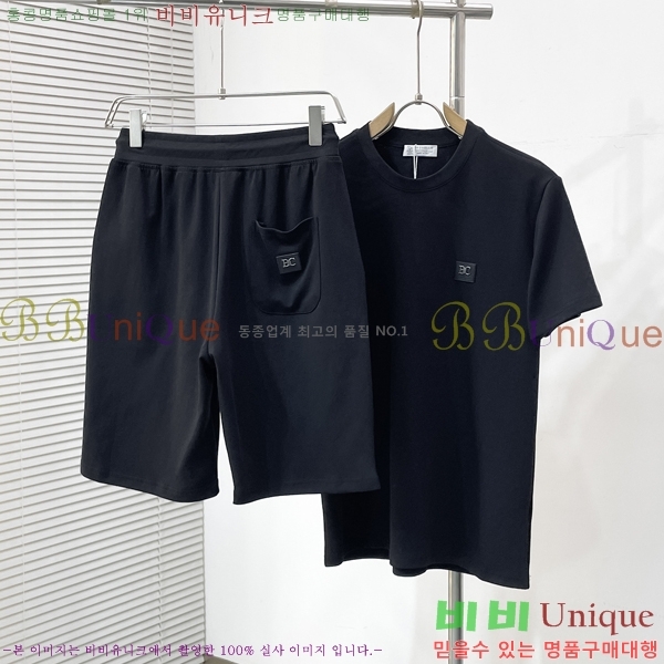 ���� ���ڷ� ��ġ�ڸ� ��Ʈ B153661