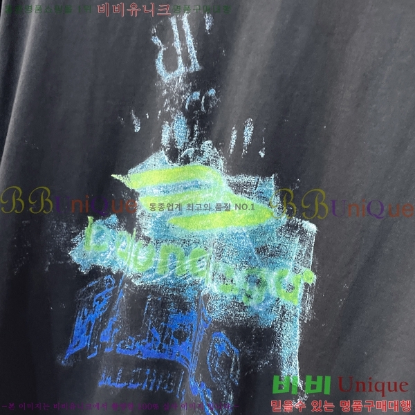 ���� �߷��þư� ���� Ƽ���� BL527439-1