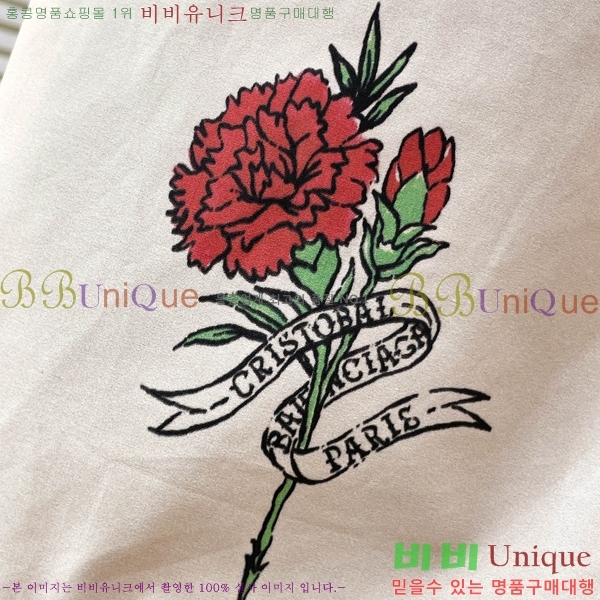 ���� �߷��þư� �ݹ��� BA136769