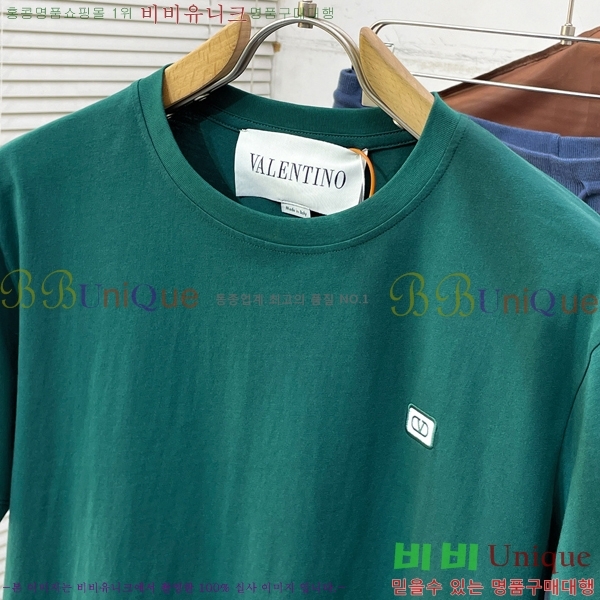 ���� �߷�Ƽ�� ���� Ƽ���� V97235-2