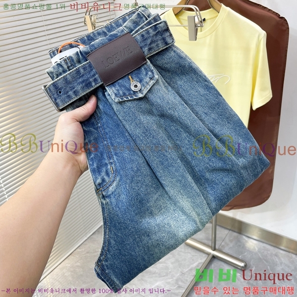 ���� �ο��� ���� LW941509