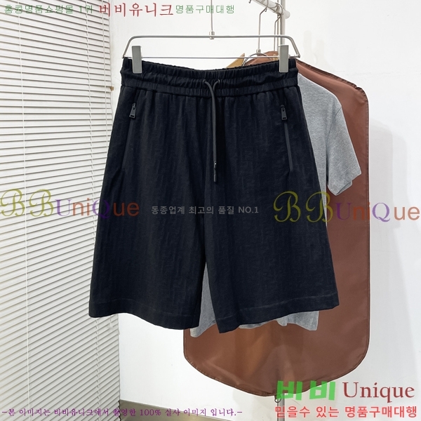 ���� ��� �ݹ��� FD532085