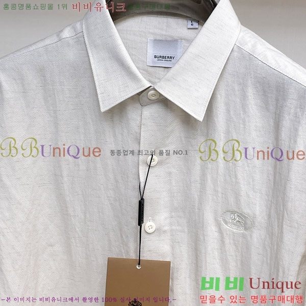 ���� ������ ���� BU238708-1