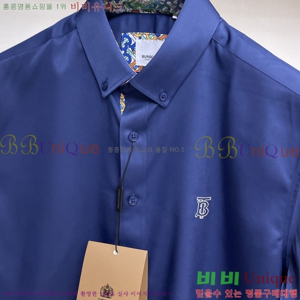 ���� ������ ���� BU238707-2