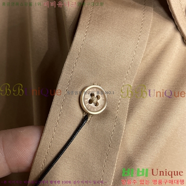 ���� ������ ���� BU238709-3