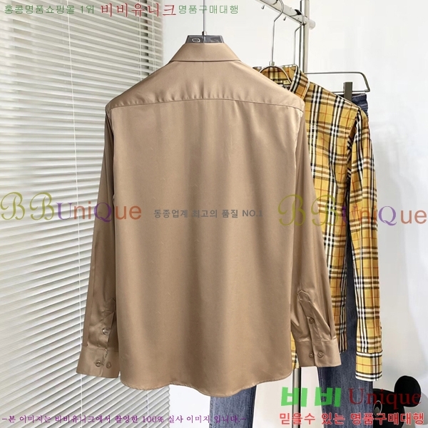 ���� ������ ���� BU238709-3