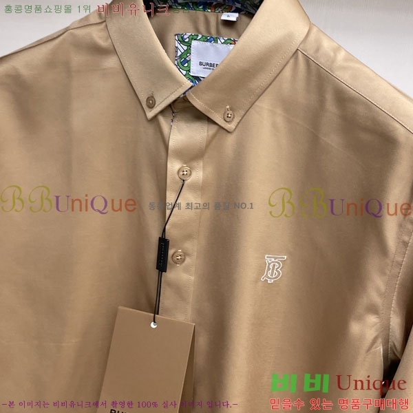���� ������ ���� BU238707-3