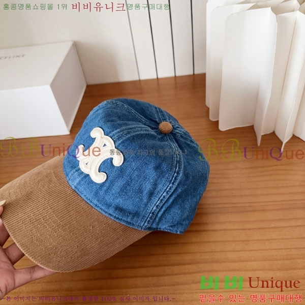 ������ ���� YTG26350-2