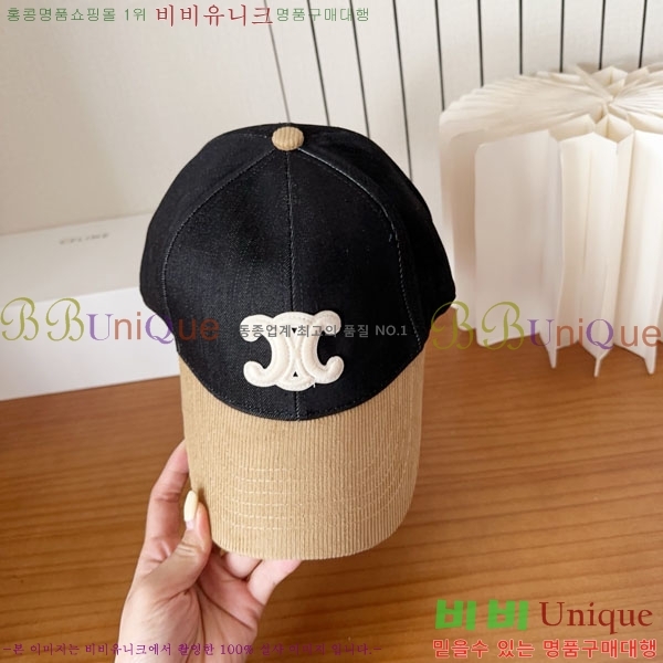 ������ ���� YTG26350-1