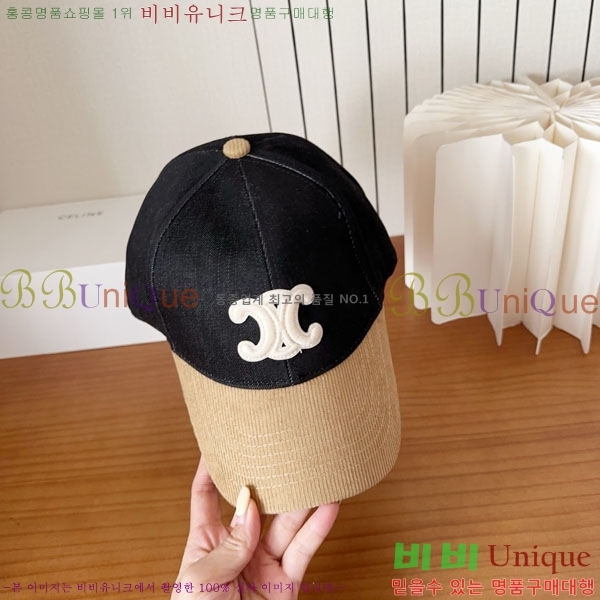 ������ ���� YTG26350-1
