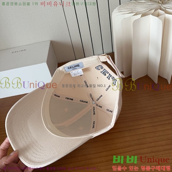 ������ ���� YTG26339-1