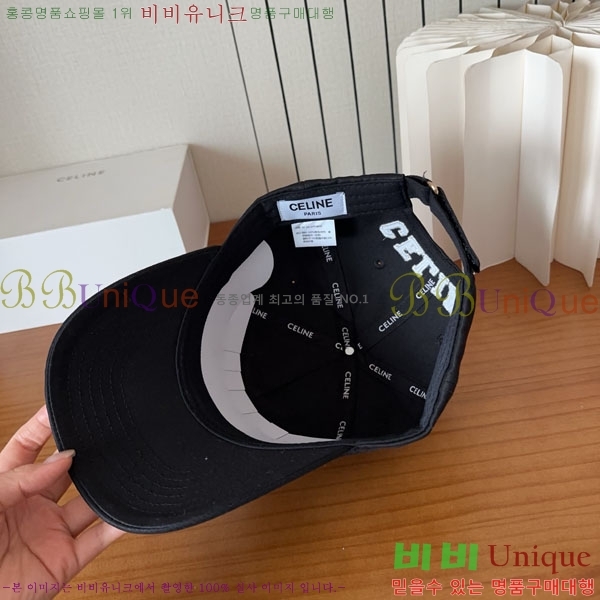������ ���� YTG26339-2