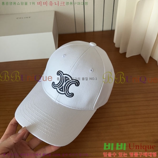 ������ ���� YTG26339-4