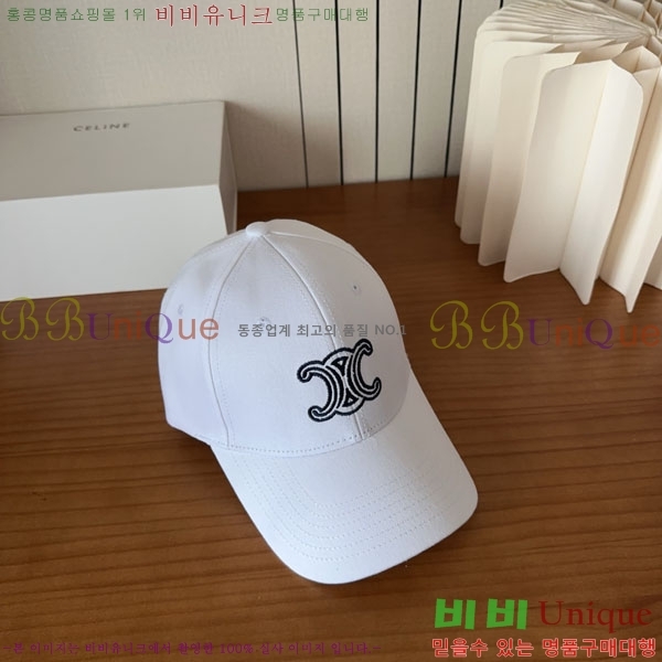 ������ ���� YTG26339-4