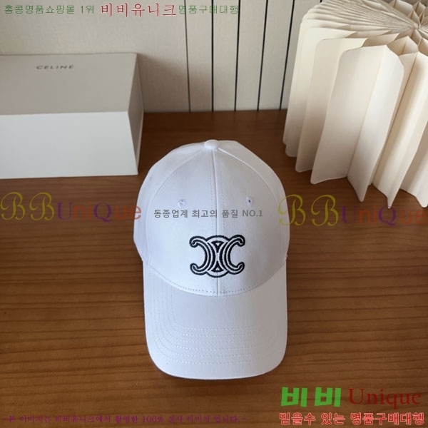 ������ ���� YTG26339-4