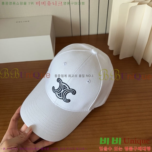������ ���� YTG26339-4