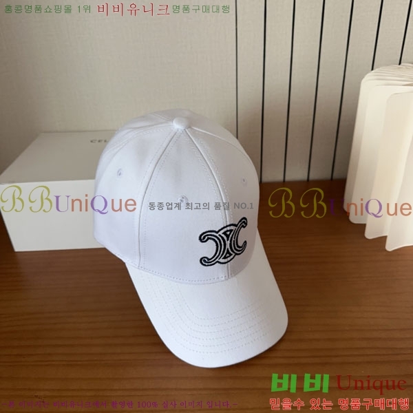 ������ ���� YTG26339-4