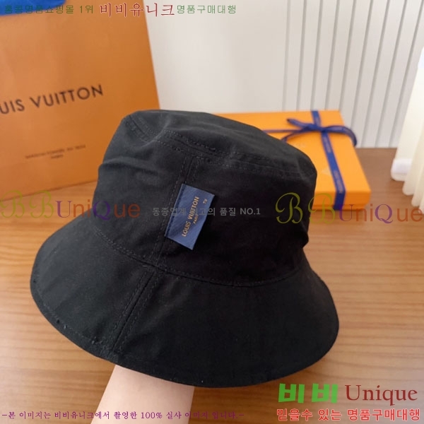 ���̺��� ���� LV50196-2