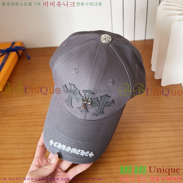 ũ������ ���� 18HC2652712-3